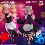 『着せ恋』海夢と紗寿叶が中華風メイド姿でおもてなし。それぞれに合ったデザインもよき！ な新作フィギュア【その着せ替え人形は恋をする】