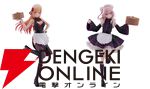 『着せ恋』海夢と紗寿叶が中華風メイド姿でおもてなし。それぞれに合ったデザインもよき！ な新作フィギュア【その着せ替え人形は恋をする】