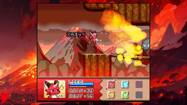 『フィズとにじいろの星』