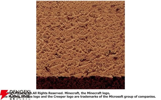 『マインクラフト』のアイスケーキがサーティワンで7/17より発売。クリーパーやエンダーマン、TNTなどのチョコプレートつき