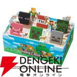 『マインクラフト』のアイスケーキがサーティワンで7/17より発売。クリーパーやエンダーマン、TNTなどのチョコプレートつき