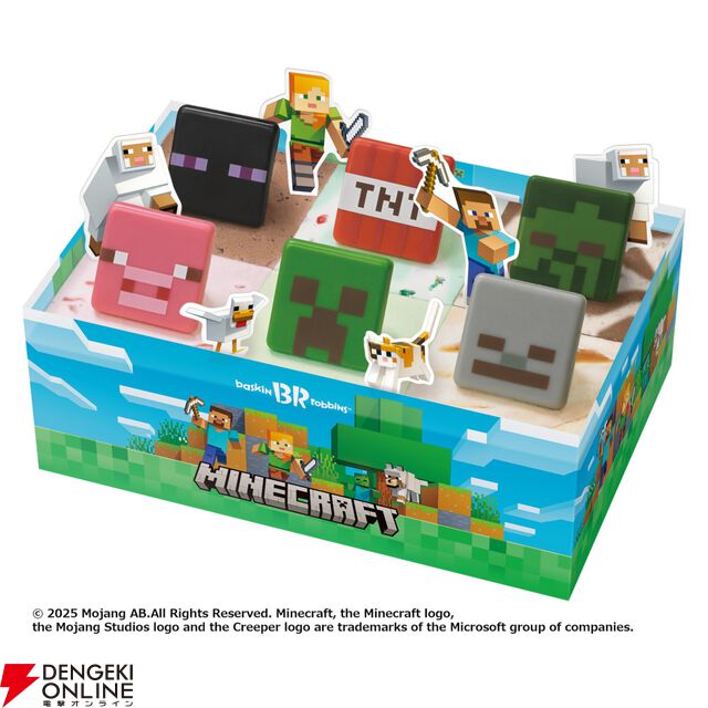 『マインクラフト』のアイスケーキがサーティワンで7/17より発売。クリーパーやエンダーマン、TNTなどのチョコプレートつき