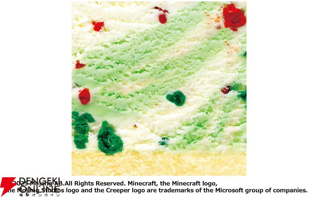 『マインクラフト』のアイスケーキがサーティワンで7/17より発売。クリーパーやエンダーマン、TNTなどのチョコプレートつき