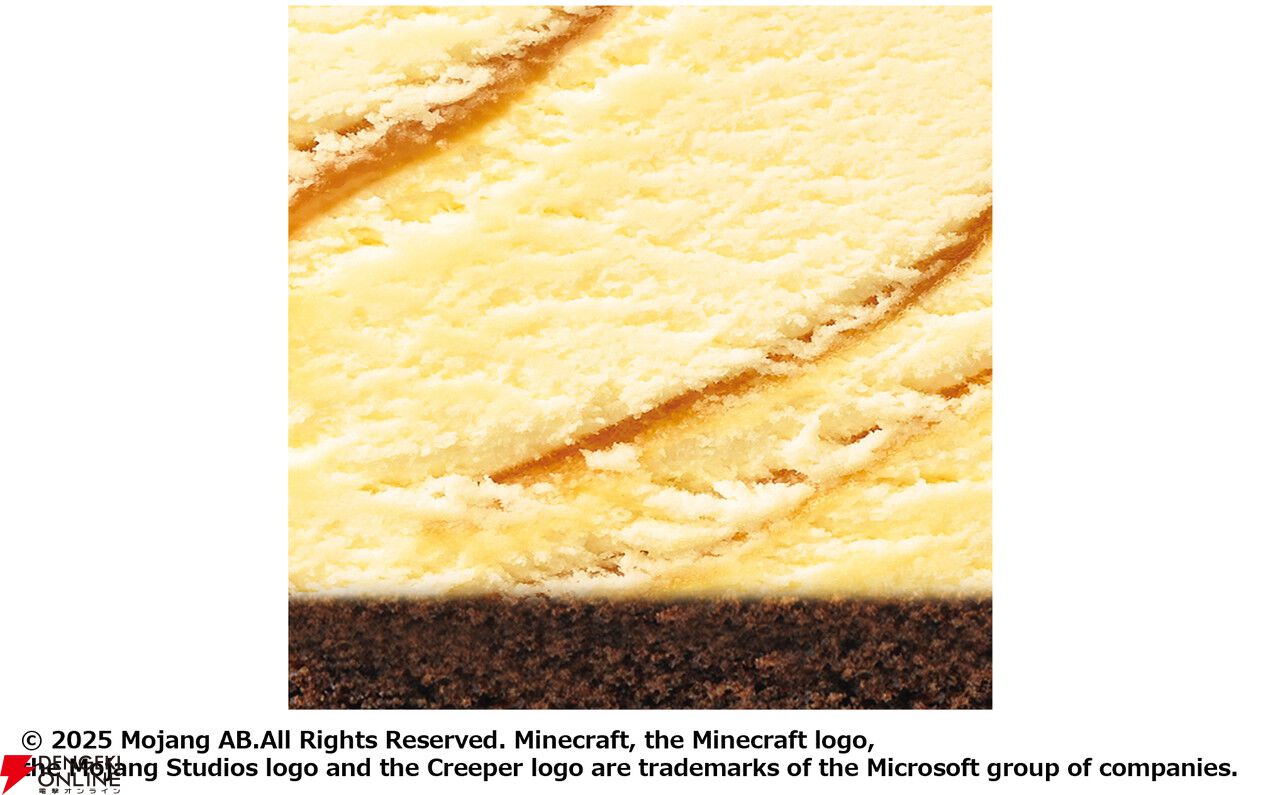 『マインクラフト』のアイスケーキがサーティワンで7/17より発売。クリーパーやエンダーマン、TNTなどのチョコプレートつき