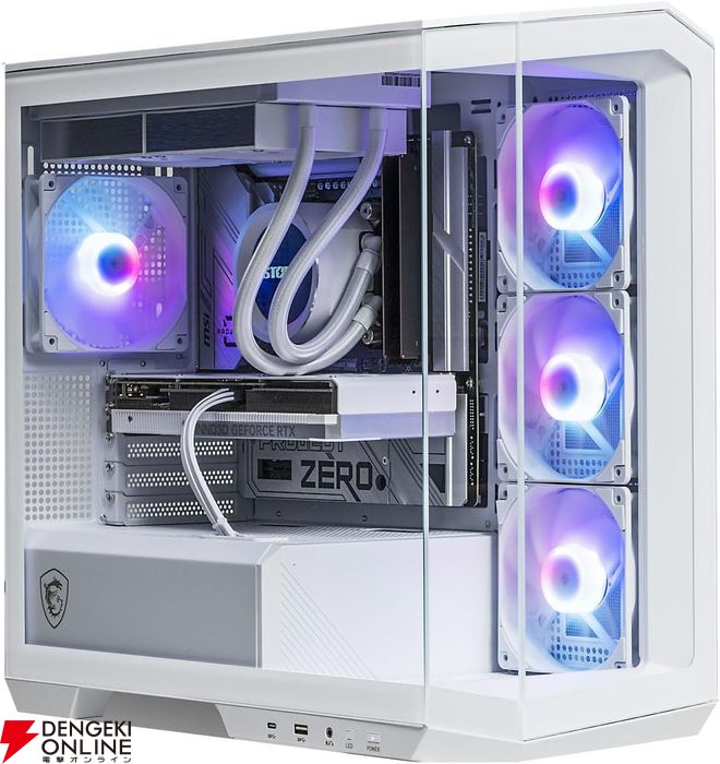 アミン ゲルマドームPro 美容機器～定価25万超ゲルマ温熱ドームを驚きの価格で アルルのゲーム日記📕 on X: 