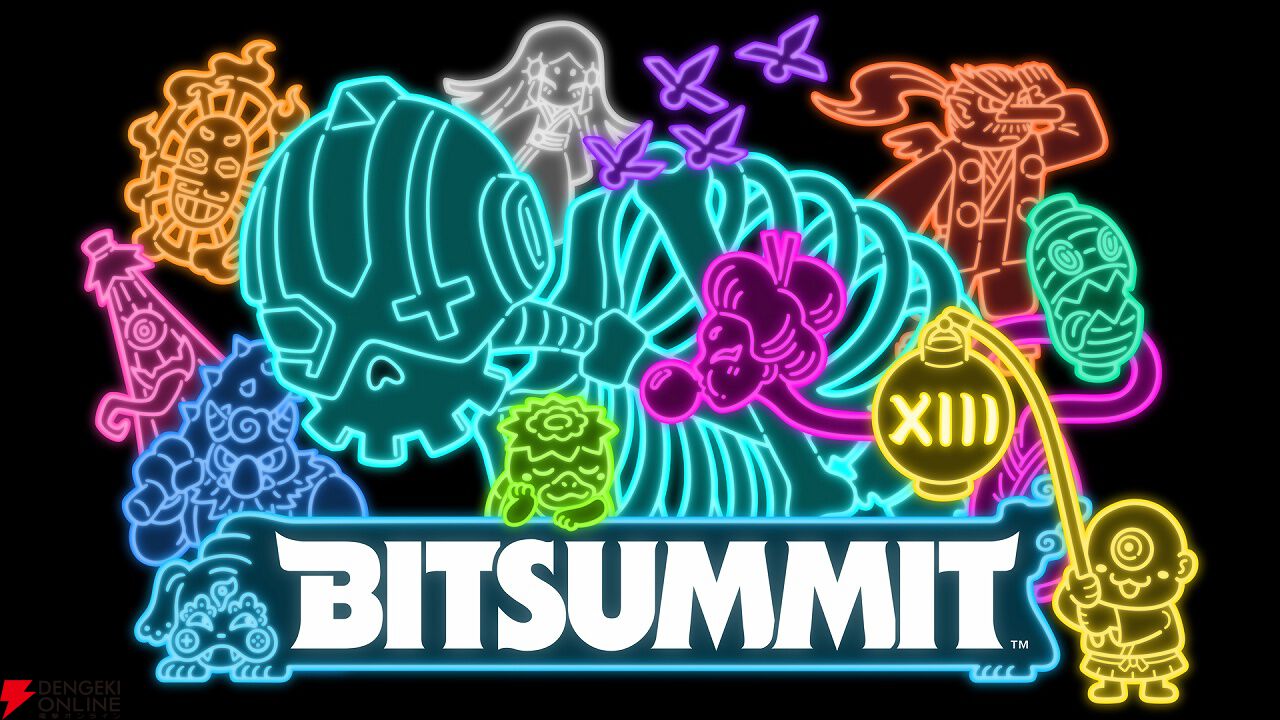 インディーゲームの祭典“BitSummit the 13th”にハピネットがブース出展