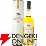 6,600円で山崎12年、響マスターズセレクト、響BC、山崎・白州NV、クライヌリッシュ14年のどれかが当たる『元祖ウイスキーくじ』が販売中