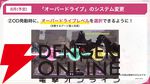 『ヘブバン』二以奈と六宇亜の大島家姉妹が清涼感あふれる姿で新登場。2人の持ち味をしっかり生かしたスキル演出も見どころ【7/10新情報まとめ】