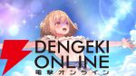 『ヘブバン』二以奈と六宇亜の大島家姉妹が清涼感あふれる姿で新登場。2人の持ち味をしっかり生かしたスキル演出も見どころ【7/10新情報まとめ】