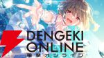 『ヘブバン』二以奈と六宇亜の大島家姉妹が清涼感あふれる姿で新登場。2人の持ち味をしっかり生かしたスキル演出も見どころ【7/10新情報まとめ】