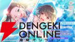 『ヘブバン』二以奈と六宇亜の大島家姉妹が清涼感あふれる姿で新登場。2人の持ち味をしっかり生かしたスキル演出も見どころ【7/10新情報まとめ】