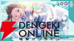 『ヘブバン』二以奈と六宇亜の大島家姉妹が清涼感あふれる姿で新登場。2人の持ち味をしっかり生かしたスキル演出も見どころ【7/10新情報まとめ】