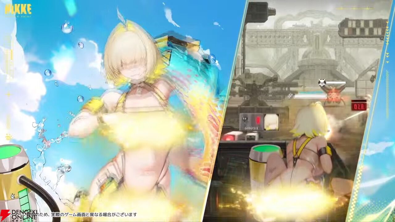 NIKKE』水着エレグ（エレグ：ブーム・アンド・ショック）登場