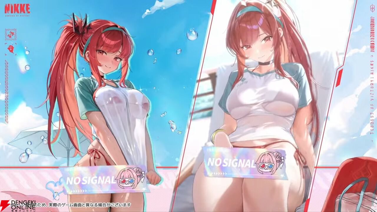 NIKKE』ラピ：レッドフード・トーブ・ジュリアの水着