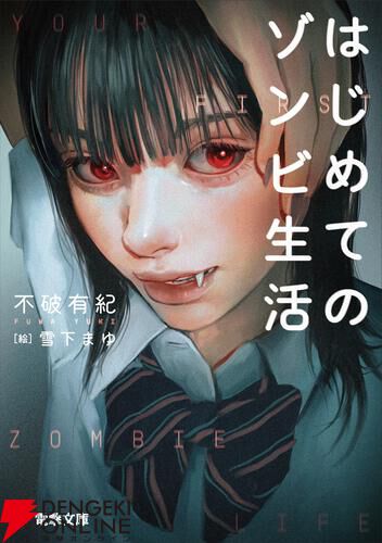 *完成*Mayu様オーダー#2 2⁄24完成 mayu-様ご確認用 ミナペルホネン 手帳型 ✿8⁄18完成