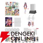 『悠久幻想曲リバイバル』Amazonプライムデー限定でオリジナル移植版『悠久幻想曲』DLコードが特典に同梱。特装版にはリニューアル版『アンサンブル』なども