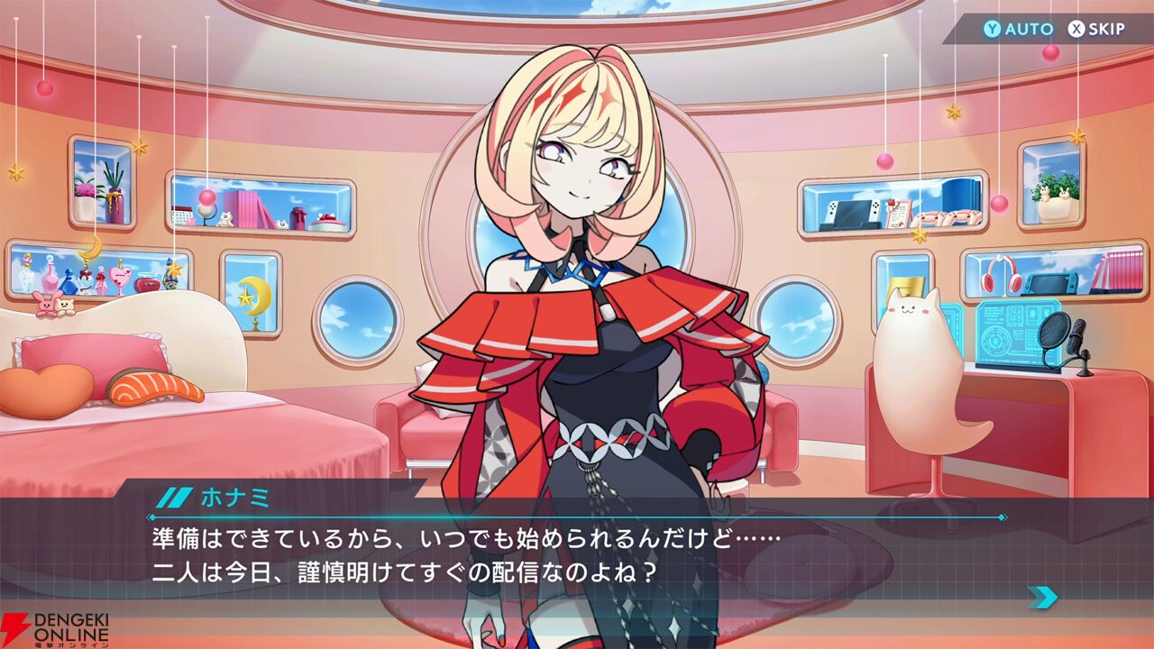 タイトー新作『QQQbeats!!（キュキュキュビーツ）』発表＆2025年秋に