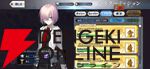 『FGO』第2部終章やグランドグラフシステムが気になったので、5年振りに復帰したら超快適になっていました