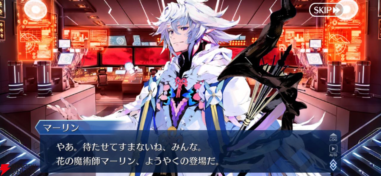『FGO』第2部終章やグランドグラフシステムが気になったので、5年振りに復帰したら超快適になっていました