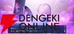 『FGO』第2部終章やグランドグラフシステムが気になったので、5年振りに復帰したら超快適になっていました