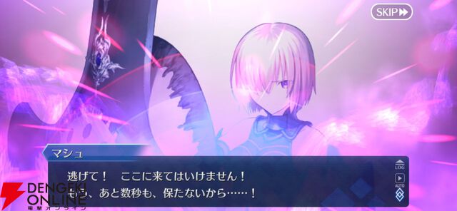 『FGO』第2部終章やグランドグラフシステムが気になったので、5年振りに復帰したら超快適になっていました