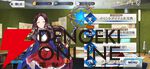 『FGO』第2部終章やグランドグラフシステムが気になったので、5年振りに復帰したら超快適になっていました