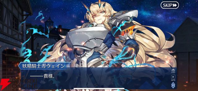 『FGO』第2部終章やグランドグラフシステムが気になったので、5年振りに復帰したら超快適になっていました