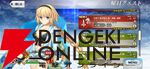 『FGO』第2部終章やグランドグラフシステムが気になったので、5年振りに復帰したら超快適になっていました