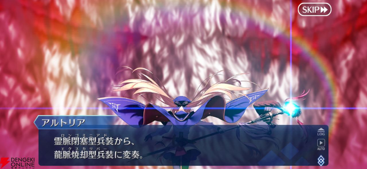 『FGO』第2部終章やグランドグラフシステムが気になったので、5年振りに復帰したら超快適になっていました