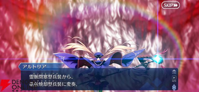 『FGO』第2部終章やグランドグラフシステムが気になったので、5年振りに復帰したら超快適になっていました