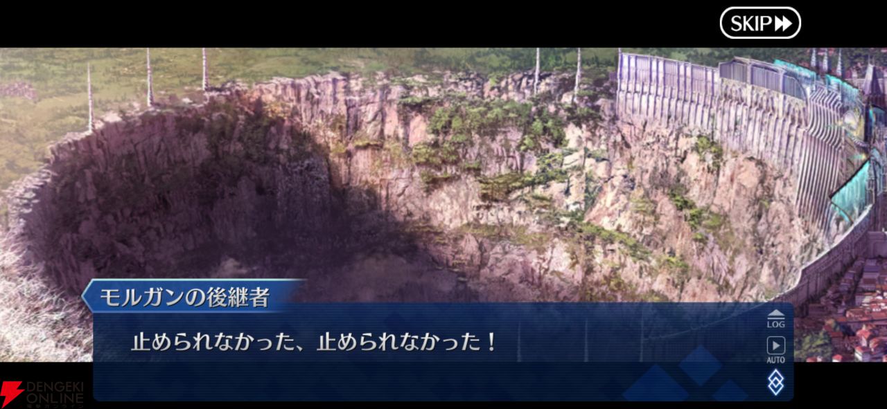 『FGO』第2部終章やグランドグラフシステムが気になったので、5年振りに復帰したら超快適になっていました