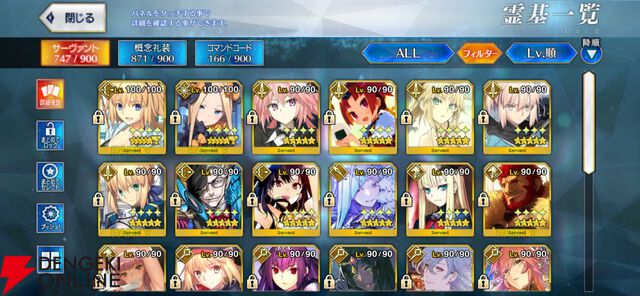 『FGO』第2部終章やグランドグラフシステムが気になったので、5年振りに復帰したら超快適になっていました