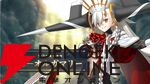 『FGO』第2部終章やグランドグラフシステムが気になったので、5年振りに復帰したら超快適になっていました