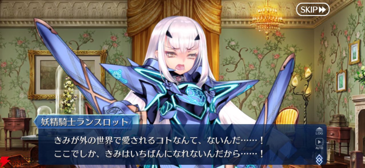 『FGO』第2部終章やグランドグラフシステムが気になったので、5年振りに復帰したら超快適になっていました