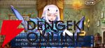 『FGO』第2部終章やグランドグラフシステムが気になったので、5年振りに復帰したら超快適になっていました