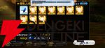 『FGO』第2部終章やグランドグラフシステムが気になったので、5年振りに復帰したら超快適になっていました