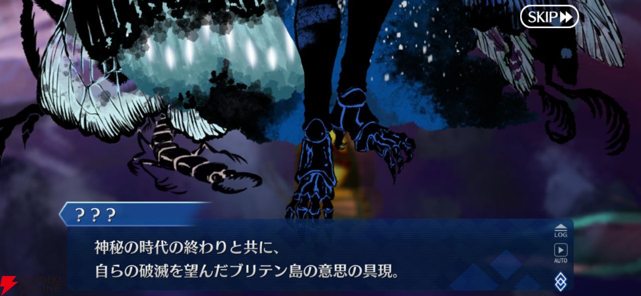 『FGO』第2部終章やグランドグラフシステムが気になったので、5年振りに復帰したら超快適になっていました