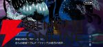 『FGO』第2部終章やグランドグラフシステムが気になったので、5年振りに復帰したら超快適になっていました