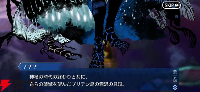 『FGO』第2部終章やグランドグラフシステムが気になったので、5年振りに復帰したら超快適になっていました