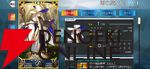 『FGO』第2部終章やグランドグラフシステムが気になったので、5年振りに復帰したら超快適になっていました