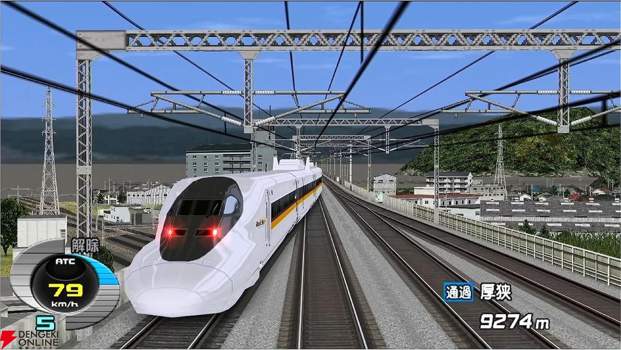 ソフト一体型の『電車でGO！ PLUG＆PLAY2 山陽新幹線編EX』が20