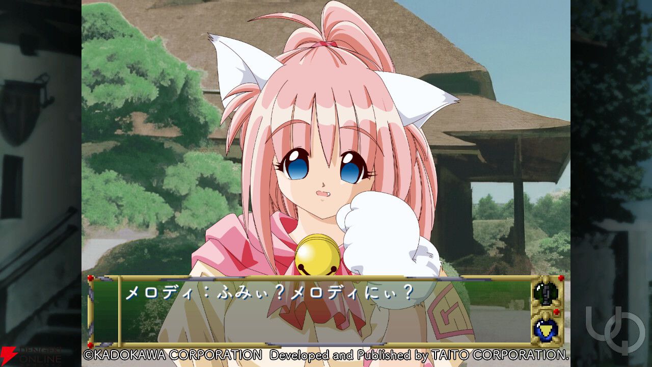 『悠久幻想曲リバイバル』畑亜貴がOP＆ED主題歌を新たに書き下ろし！ キャラボイスは氷上恭子、子安武人らが担当し、当時の音声そのままに楽しめる