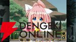 『悠久幻想曲リバイバル』畑亜貴がOP＆ED主題歌を新たに書き下ろし！ キャラボイスは氷上恭子、子安武人らが担当し、当時の音声そのままに楽しめる