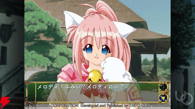 『悠久幻想曲リバイバル』畑亜貴がOP＆ED主題歌を新たに書き下ろし！ キャラボイスは氷上恭子、子安武人らが担当し、当時の音声そのままに楽しめる