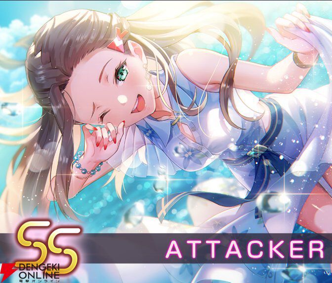 ヘブバン攻略】SS大島二以奈（渚のピュアメモリー）はメイクアップ状態