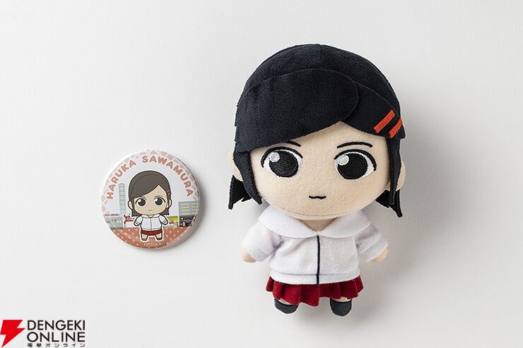 龍が如く　ぬいぐるみ＆缶バッジ　桐生一馬・錦山彰・澤村遥・真島吾朗 龍が如く ぬいぐるみ＆缶バッジ 桐生一馬・錦山彰・澤村遥・真島