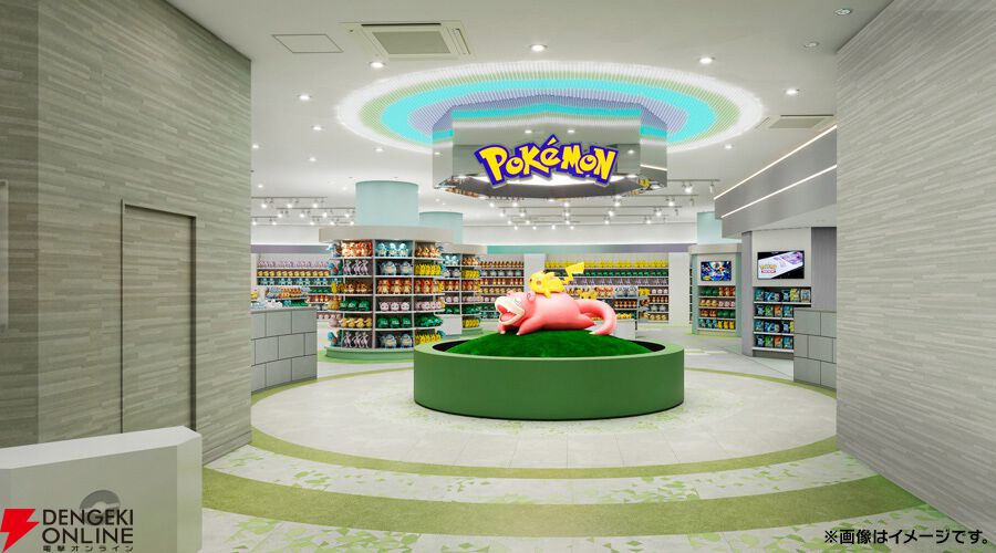 ポケモンセンターカガワが香川県高松市に2025年秋頃オープン。店内では