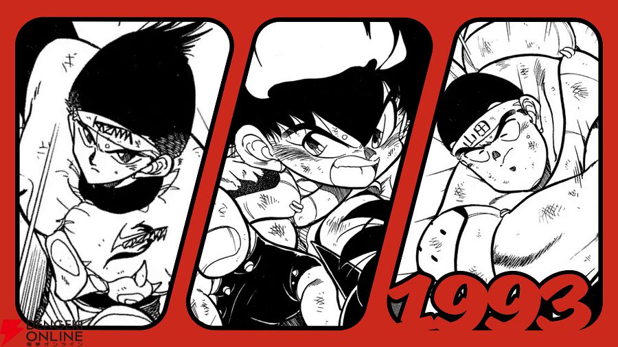 「いくよ、弾平父ちゃん！」伝説のドッジボール漫画『ドッジ弾平』の続編『ドッジ弾子』が2026年にアニメ化。72時間限定の漫画全話無料公開もスタート