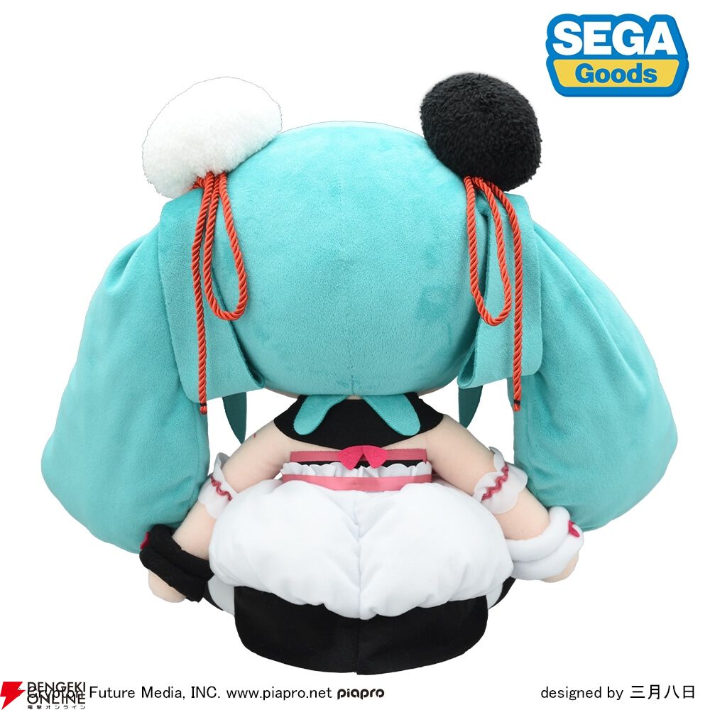 未開封　S‐FlRE 初音ミク パンダ饅頭 中古】(本体B+/箱B)初音ミク パンダ饅頭 フィギュア (S-FIRE