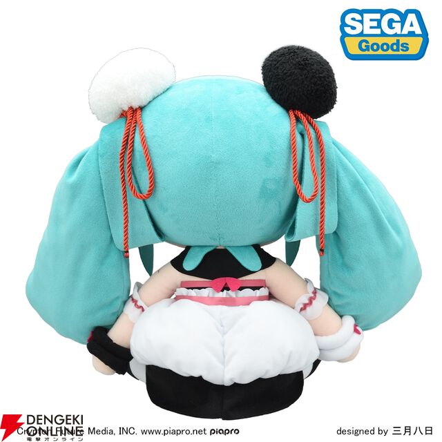 『初音ミク パンダ饅頭 ふわぷち ぬいぐるみ LL』